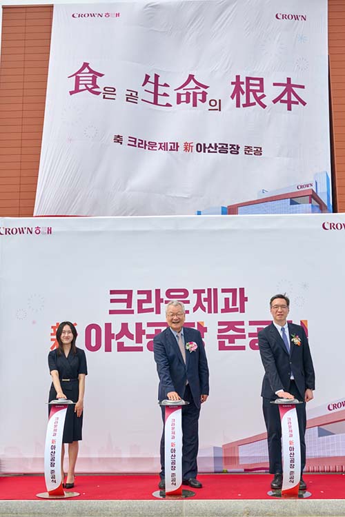 배팅 사이트