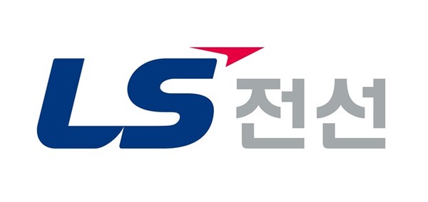 ▲엘에스 도박 CI= 엘에스 그룹 제공