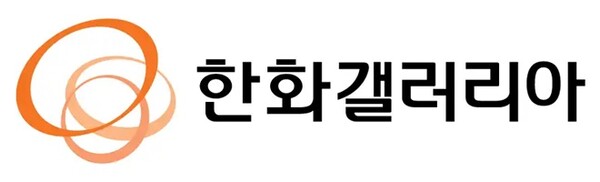▲보증 사이트 추천 CI