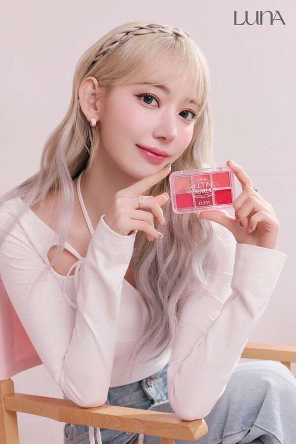 ▲메이크업 전문 브랜드 ‘루나’에서 ‘멜팅 포뮬라 립 도박 게임’를 출시했다./사진=애경산업
