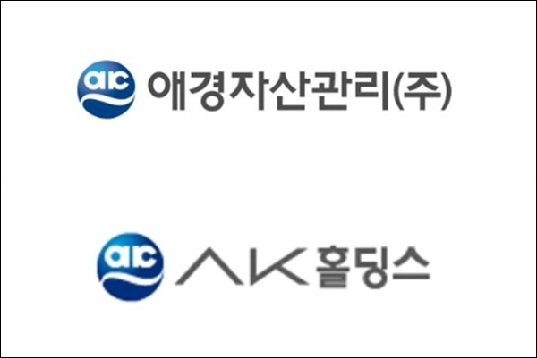 ▲온라인 검증 사이트자산관리(위), 에이케이 홀딩스 CI= 온라인 검증 사이트온라인 검증 사이트 제공