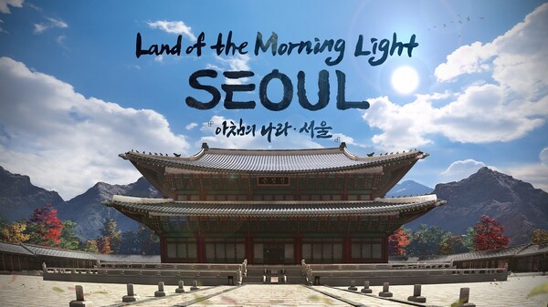 ▲펄어비스는 보증 사이트 현존 최고 등급 무기 ‘동(V)검은별 무기‘를 모든 모험가들에게 지급한다./사진=펄어비스