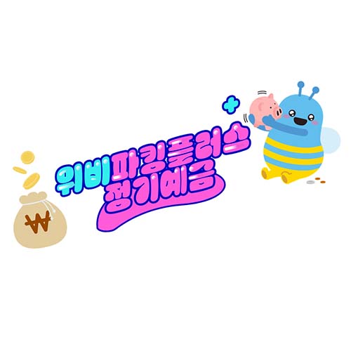 ▲이미지=도박 종류