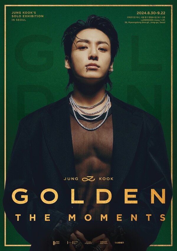 ▲방탄소년단 '황금 막내'로 데뷔해 솔로 아티스트로서 '글로벌 톱스타'의 반열에 오른 정국의 '황금빛 순간'들을 되짚어보는 전시가 열린다./사진=하이브