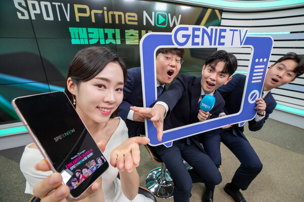 ▲KT가 지니 TV 월정액 부가 서비스 ‘온라인 도박 프라임 나우 패키지’를 출시한다. SPOTV 노윤주, 김명정, 양동석, 손상혁 캐스터가 지니 TV 월정액 부가서비스 ‘온라인 도박 나우 패키지’를 소개하는 모습./사진=KT