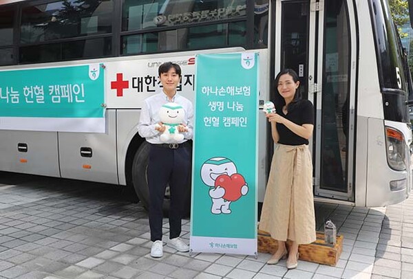 ▲사진=온라인 도박해보험
