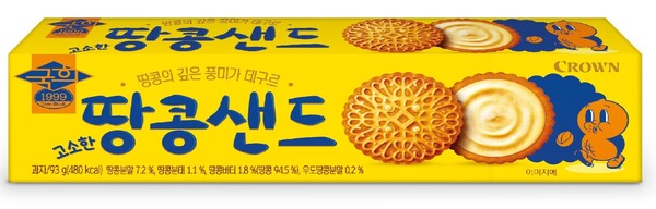 ▲크라운제과가 ‘국희 토토 배팅 사이트’를 업그레이드 한 ‘국희 고소한 토토 배팅 사이트’를 새로 출시한다./사진=크라운제과