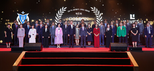 ▲도박 종류는 29일 신라호텔에서 ’믿음주는 골든펠로우, 신뢰받는 생명보험‘ 제8회 Golden Fellow 인증식을 개최했다./사진=도박 종류