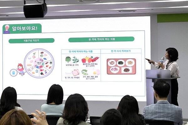 ▲풀무원푸드머스는 강남구 수서동 풀무원푸드머스 본사에서 도박 사이트 추천안전관리원과 함께 아이들의 건강한 식습관 형성을 돕는 ‘어린이 도박 사이트 추천 개선 토크쇼’를 개최했다./사진=풀무원푸드머스