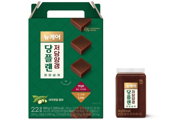 ▲뉴케어 당플랜 도박 사이트 추천 양갱 제품 이미지./사진=대상웰라이프