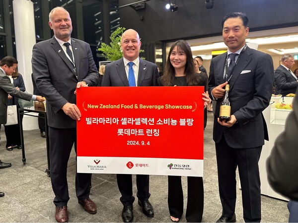 ▲4일 서울 장충동 앰배서더 풀만호텔에서 진행한 'New Zealand Food & Beverage Show case'에서 '롯데마트-빌라마리아' 상품 론칭 협력 미팅 모습./사진=롯데마트