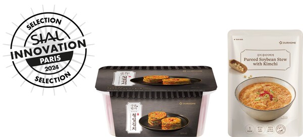 ▲온라인 도박 ‘구씨반가 청잎김치’ 및 ‘김치 콩비지찌개’./사진=온라인 도박