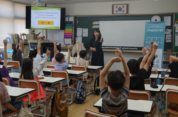▲지난 4일, 교보라이프플래닛생명에서 ‘1사1교 배팅 사이트교육’을 성료했다./사진=교보라이프플래닛