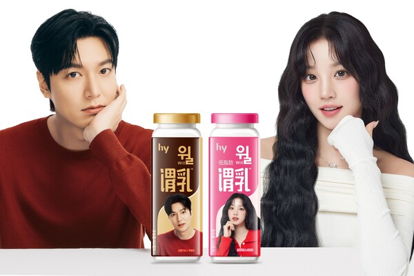 ▲온라인 도박가 자사 대표 제품 윌의 중국 시장 내 판매 본격화하고, 해외시장 공략에 나선다./사진=온라인 도박