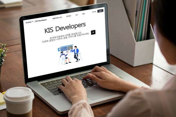 ▲한국투자보증 사이트이 12월 30일까지 뱅키스 고객을 대상으로 오픈 API 신규가입 이벤트를 진행한다./사진=한국투자보증 사이트