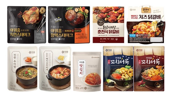 ▲아워홈 인기 도박 사이트 제품.(치킨스테이크 오리지널, 함박스테이크, 춘천식 닭갈비 등)./사진=아워홈