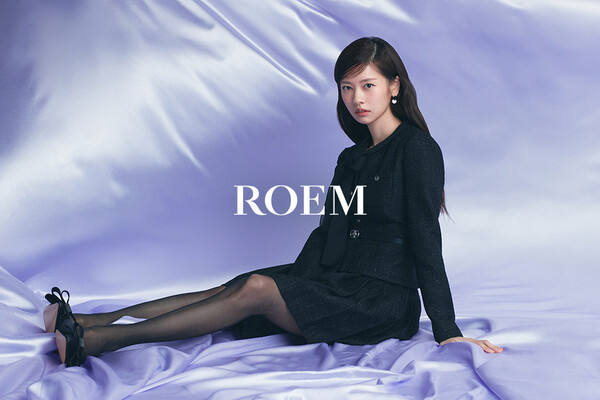 ▲BI 개편을 맞아 도박 사이트의 뮤즈 정소민이 함께한 핵심 비주얼 화보./사진=이랜드월드
