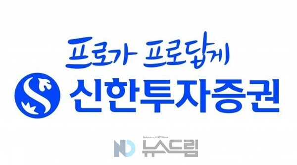 ▲신한토토 배팅 사이트토토 배팅 사이트 CI