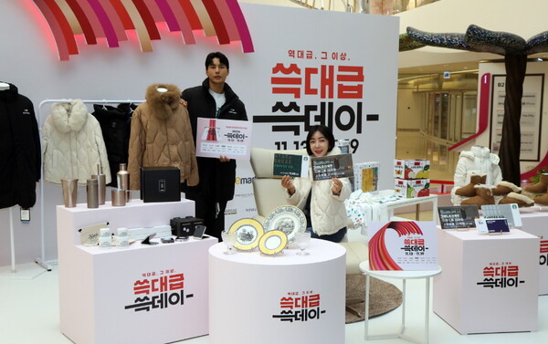 ▲2023년 보증 사이트 통합 행사 보증 사이트를 맞아, 스타필드 코엑스몰에서 오픈 기념 경품 증정 이벤트를 진행했다./사진=보증 사이트