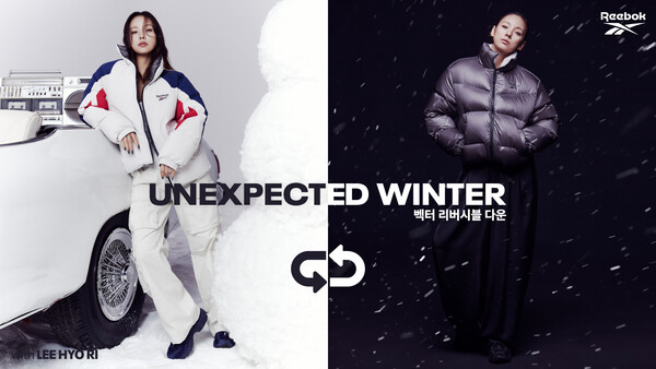 ▲리복, 24FW 이효리 도박 게임 컬렉션 화보./사진=LF