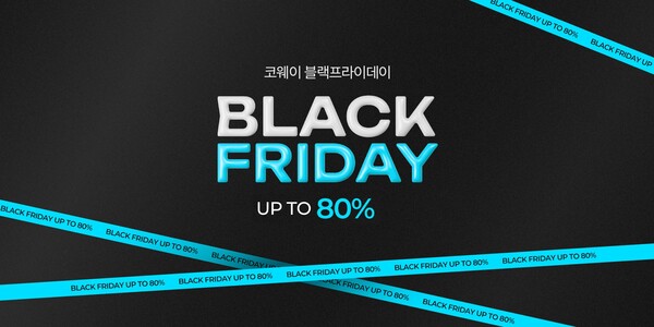 ▲도박 종류가 블랙프도박 종류데이를 앞두고 27일까지 특별 프로모션을 진행한다./사진=도박 종류