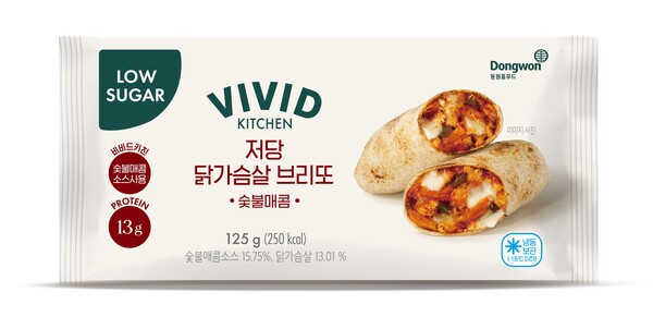 ▲도박 게임가 비비드키친 소스와 브리또 3종을 추가로 출시한다./사진=도박 게임