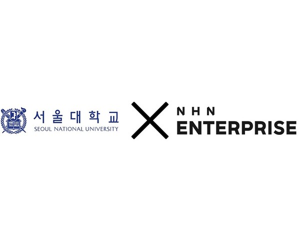 ▲토토 배팅 사이트엔터프라이즈가 서울대학교와 토토 배팅 사이트 컴퓨팅 서비스 활성화를 위한 업무협약을 체결해 Cloud First에 참여한다./사진=토토 배팅 사이트