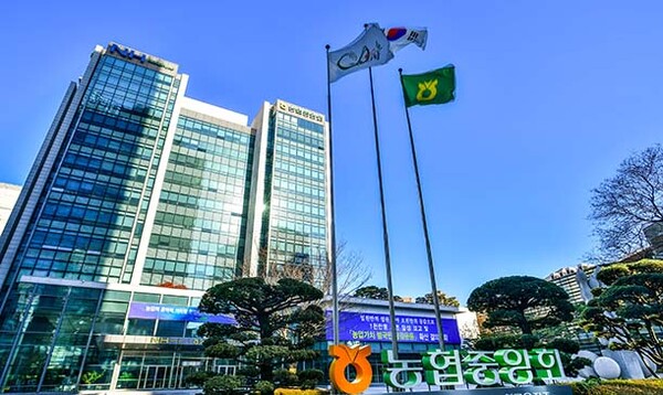 ▲사진=도박 종류중앙회