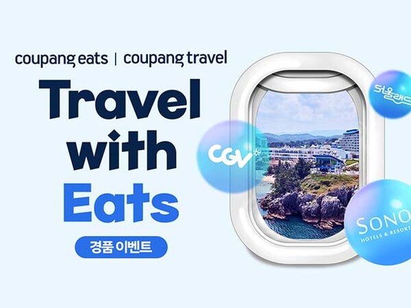 ▲이미지=배팅 사이트