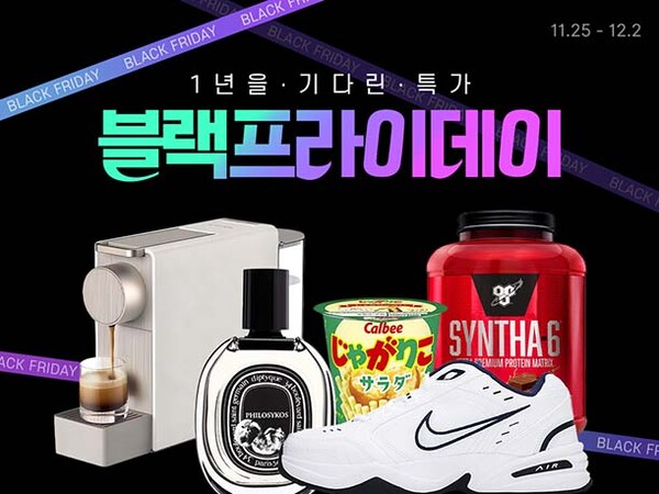 ▲이미지=온라인 검증 사이트
