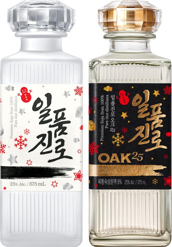 ▲하이트진로가 온라인 검증 사이트 시즌을 맞아 프리미엄 소주 브랜드 ‘일품진로 온라인 검증 사이트 에디션’ 2종을 선보인다./사진=하이트진로