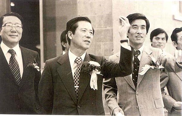 ▲1977년 도박 사이트 추천유화 울산공장 준공식 모습.(사진=도박 사이트 추천)