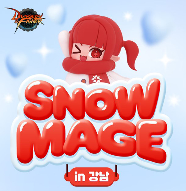 ▲‘던전앤파이터’ 공식 팝업 행사인 ‘SNOWMAGE in 강남’이 1월 17일부터 25일까지 라인프렌즈 강남 플래그십 스토어에서 진행된다./사진=넥슨