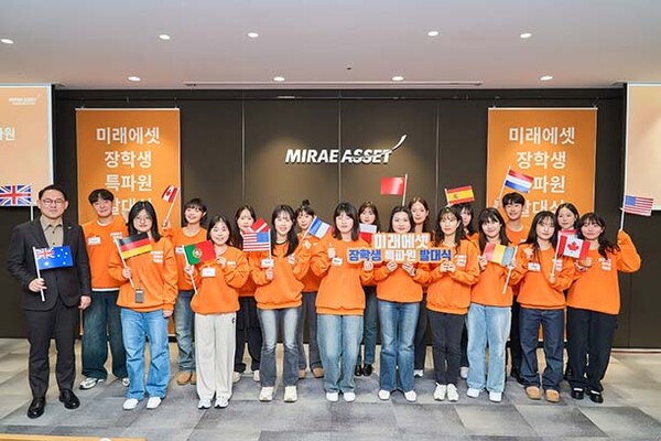 ▲사진=도박 게임박현주재단