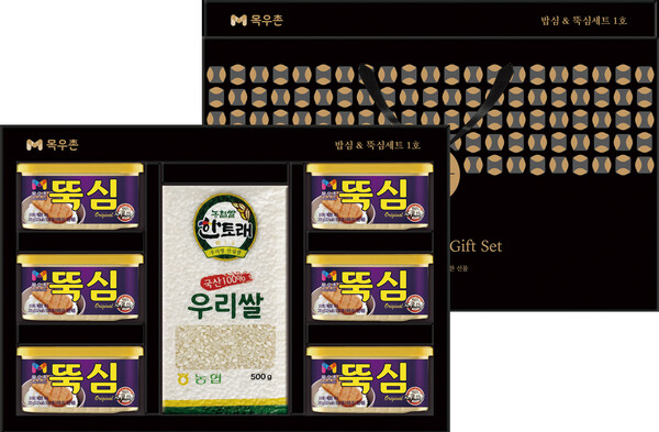 ▲도박이 설 명절을 맞아 쌀밥과 뚝심을 동시에 즐길 수 있는 '밥심 & 뚝심 선물세트'를 출시했다./사진=농협목우촌