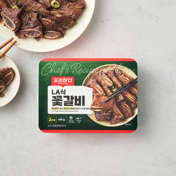 ▲배팅 사이트 LA식 꽃갈비 상품 이미지./사진=롯데마트