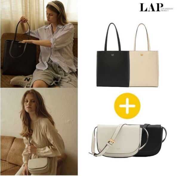 ▲LAP 데일리 백 2종 세트./사진=온라인 도박