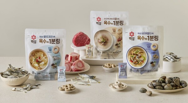▲백설 배팅 사이트 1분링 이미지./사진=CJ제일제당