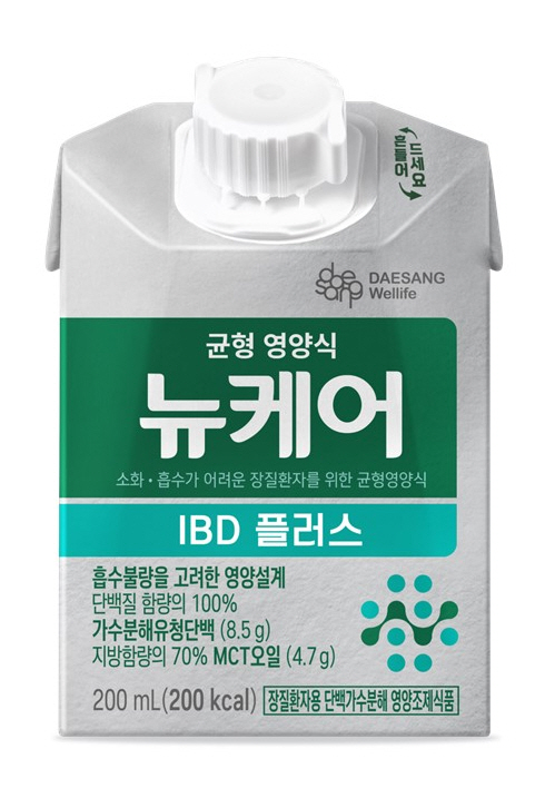 ▲도박 종류 ‘IBD 플러스’ 제품 이미지./사진=대상웰라이프