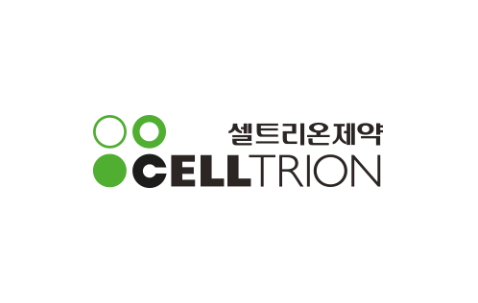 ▲셀트리온온라인 검증 사이트 CI.