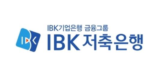 ▲IBK저축은행 CI.
