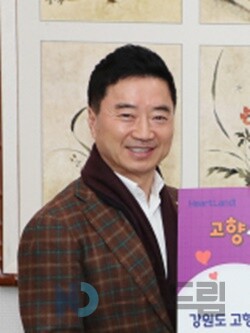 ▲이동석 석토토 배팅 사이트 회장=강원도 제공