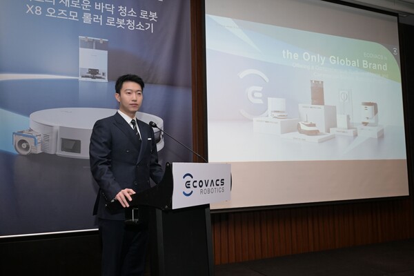 ▲에코백스 로보틱스 보증 사이트 추천 데이비드 첸 (David Qian)./사진=에코백스