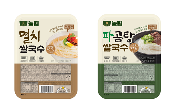 ▲보증 사이트 추천이 국산 쌀을 활용한 신제품 '농협 쌀국수' 2종(파 곰탕∙멸치)을 출시했다./사진=농협