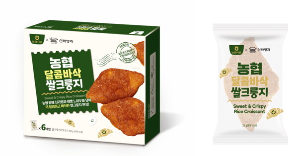 ▲도박 게임식품이 신라명과와 공동 개발한 '농협 달콤바삭 쌀크룽지'를 출시했다./사진=농협