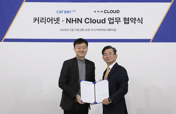 ▲NHN 토토 배팅 사이트가 ‘커리어넷’과 토토 배팅 사이트 협력체계 구축을 위한 업무협약을 체결했다. (왼쪽부터) NHN 토토 배팅 사이트 허희도 토토 배팅 사이트사업본부장, 커리어넷 이호준 대표