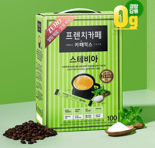 ▲국내 조제도박 게임 시장이 변화하는 가운데 '건강한 단맛'을 강조한 스테비아 커피믹스가 새로운 성장 동력으로 떠오르고 있다./사진=남양유업