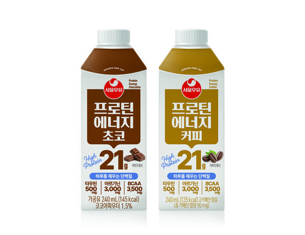 ▲서울우유가 지난해 8월 리뉴얼 출시한 ‘프로틴 온라인 도박(초코, 커피)’가 5개월 만에 누적 판매 200만개를 돌파했다./사진=서울우유협동조합