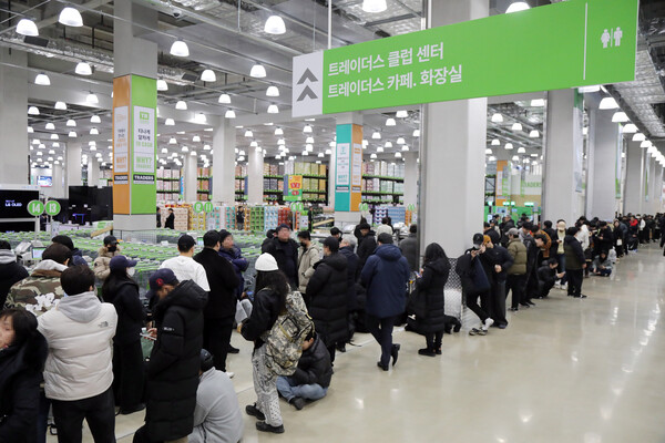 ▲트레이더스가 14일, 서울 강서 지역에 23번째 점포 배팅 사이트을 그랜드 오픈했다./사진=이마트