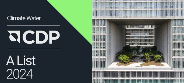 ▲도박 사이트 추천이 탄소정보공개프로젝트(CDP) 평가에서 기후변화 대응 및 수자원 관리부문 모두 최고 등급인 A를 획득했다./사진=도박 사이트 추천